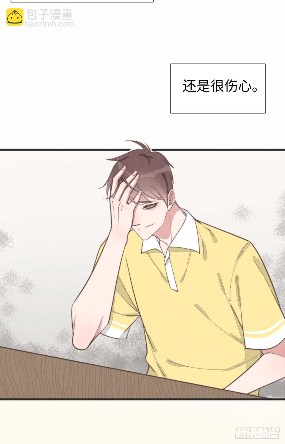 第79话 你会怎么回答他？-第80话