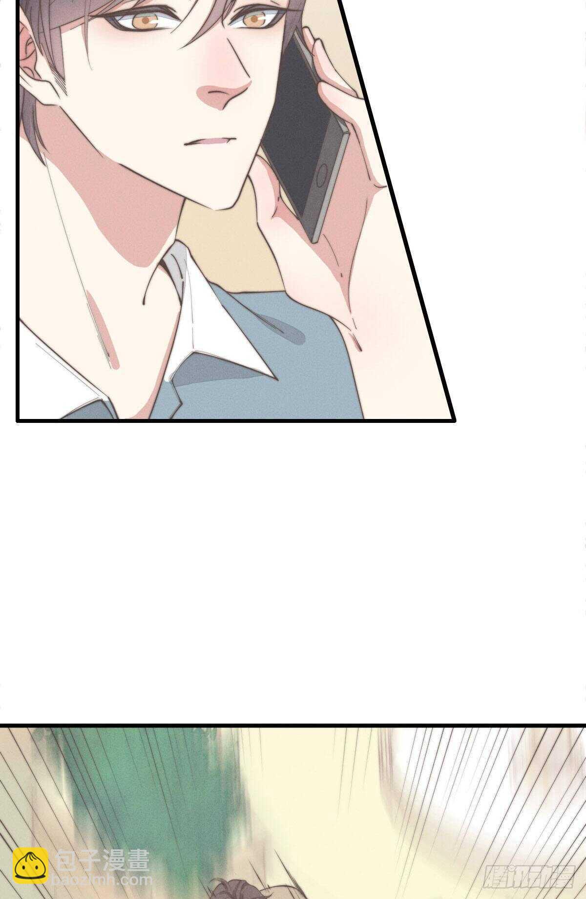 第83话 太可怜了-第84话