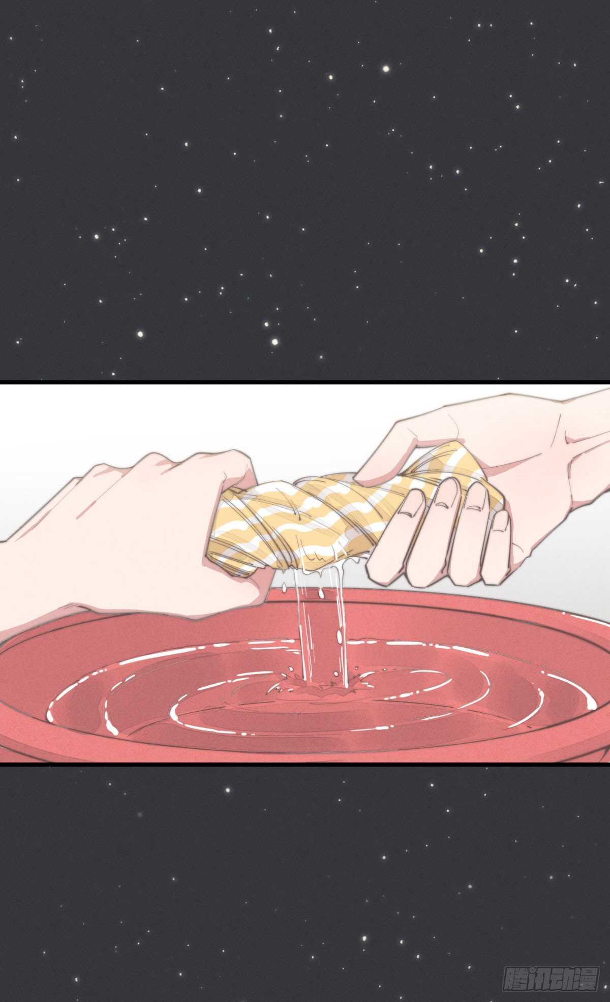 第85话 把手拿开-第86话