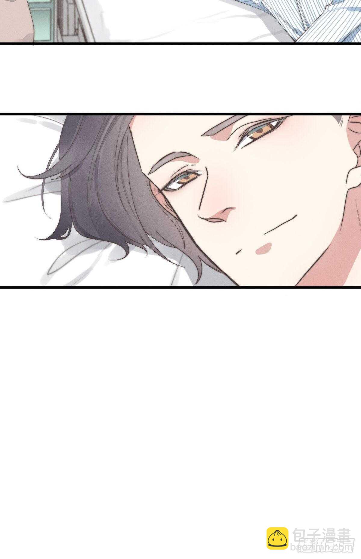 第87话 你还不承认？-第88话