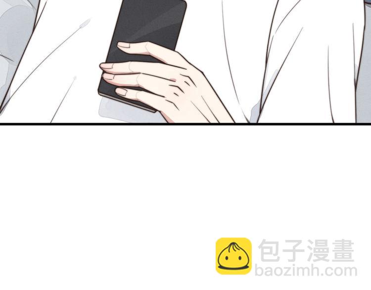 第9话 为什么不，不上学了(1/2)-第10话