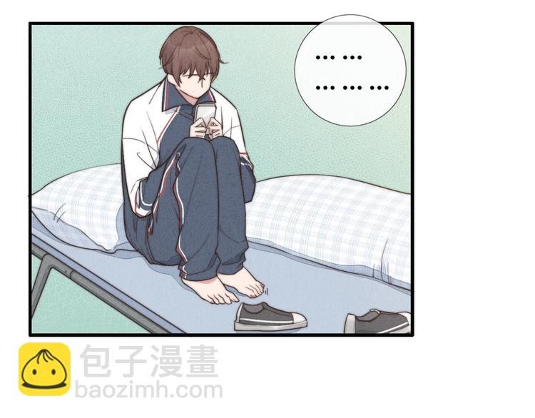 第9话 为什么不，不上学了(1/2)-第10话