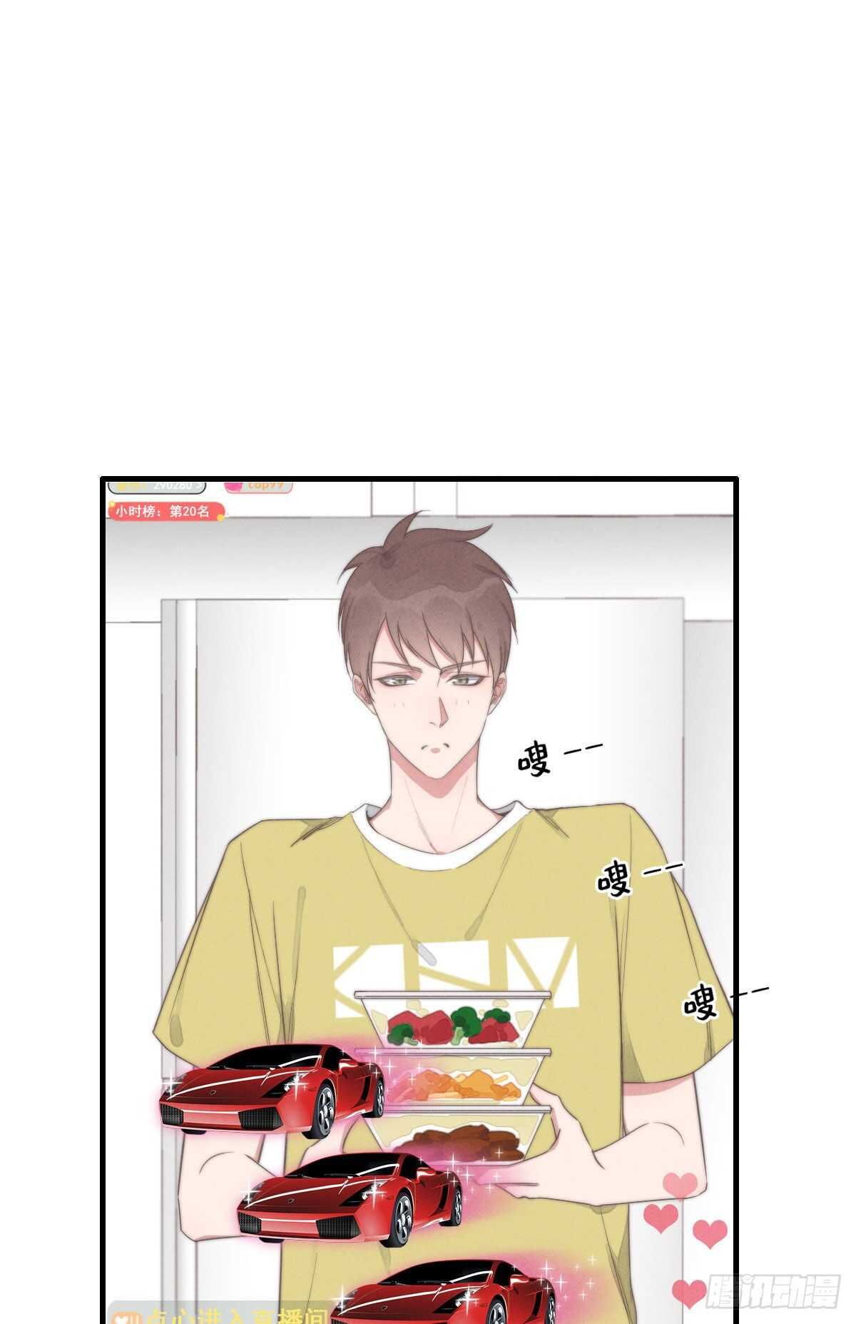 第91话 酷啊，狗哥！-第92话