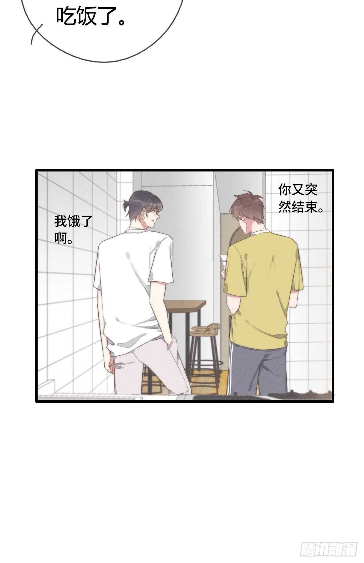 第91话 酷啊，狗哥！-第92话