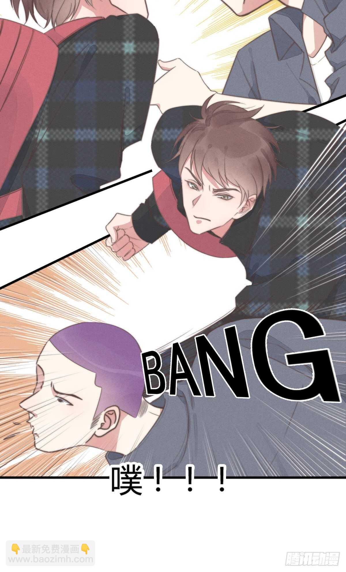 第91话 酷啊，狗哥！-第92话