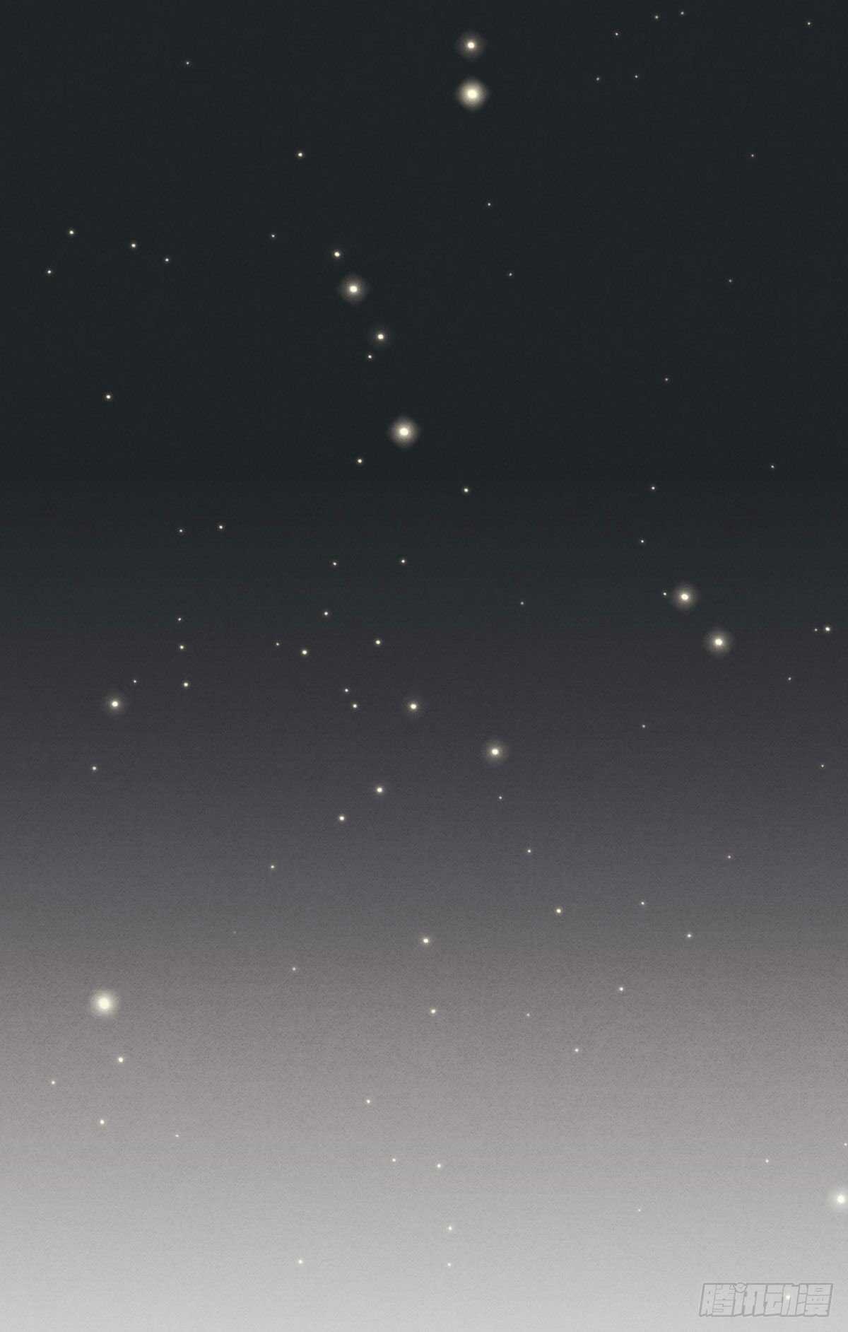 第95话 有我呢-第96话