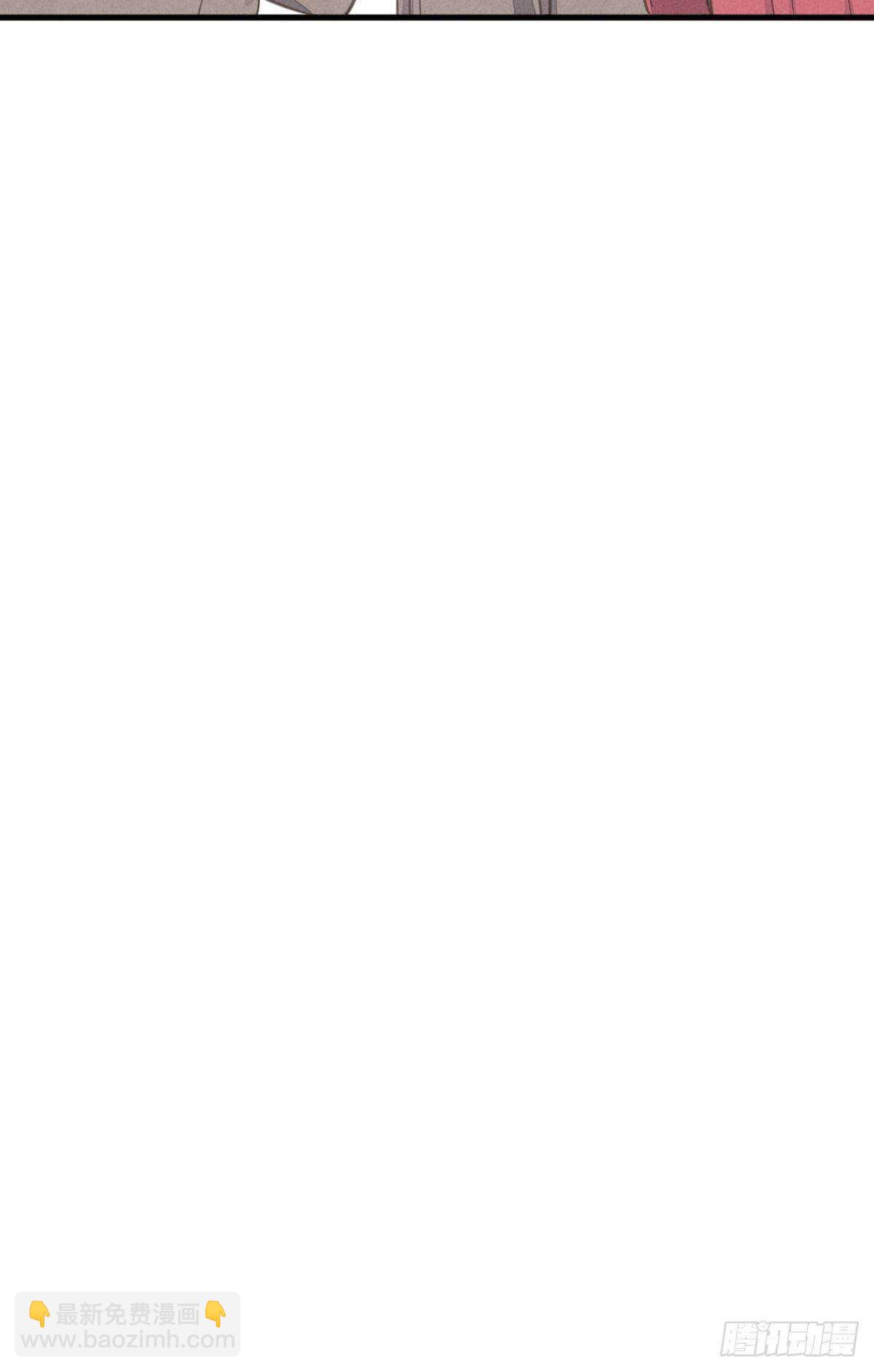 第95话 有我呢-第96话