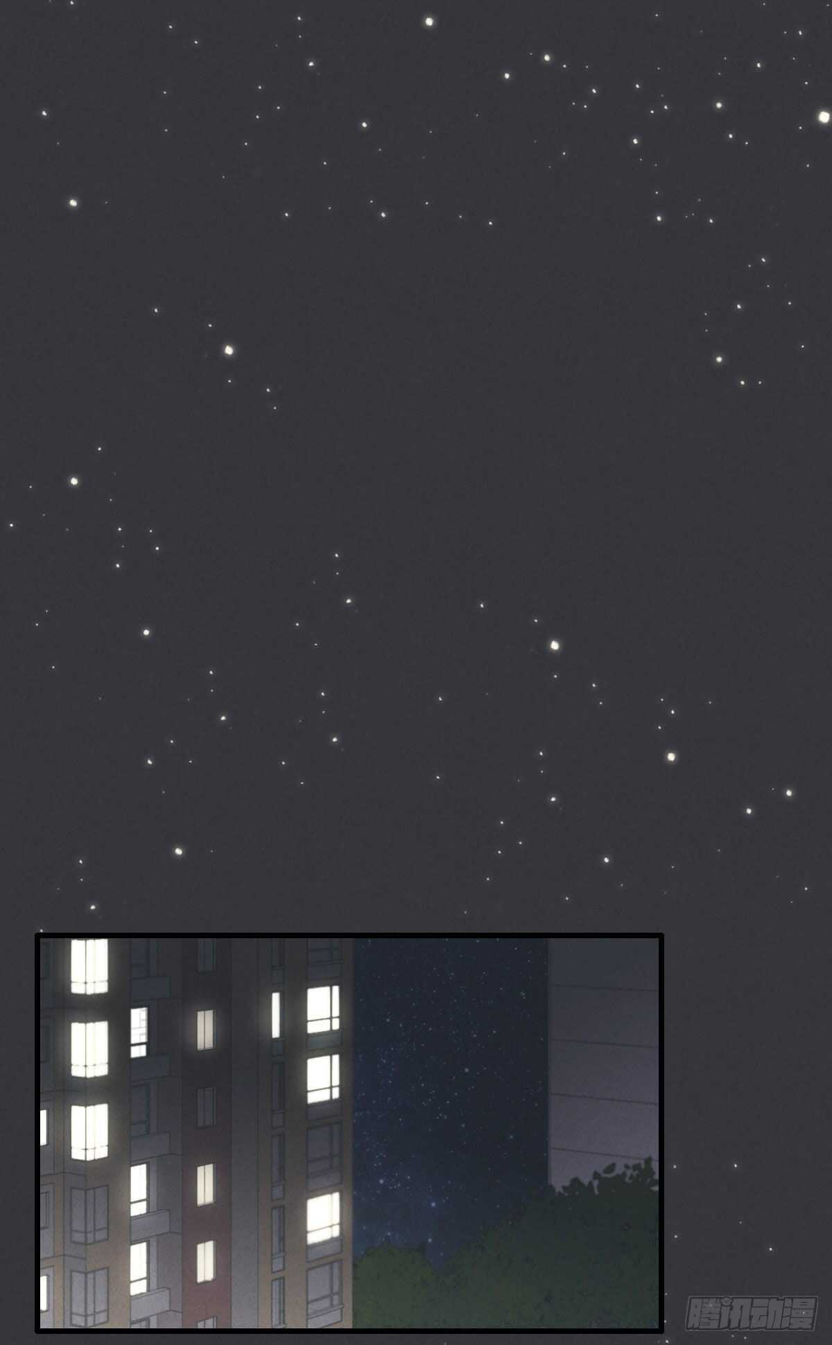 第97话 初一专供-第98话