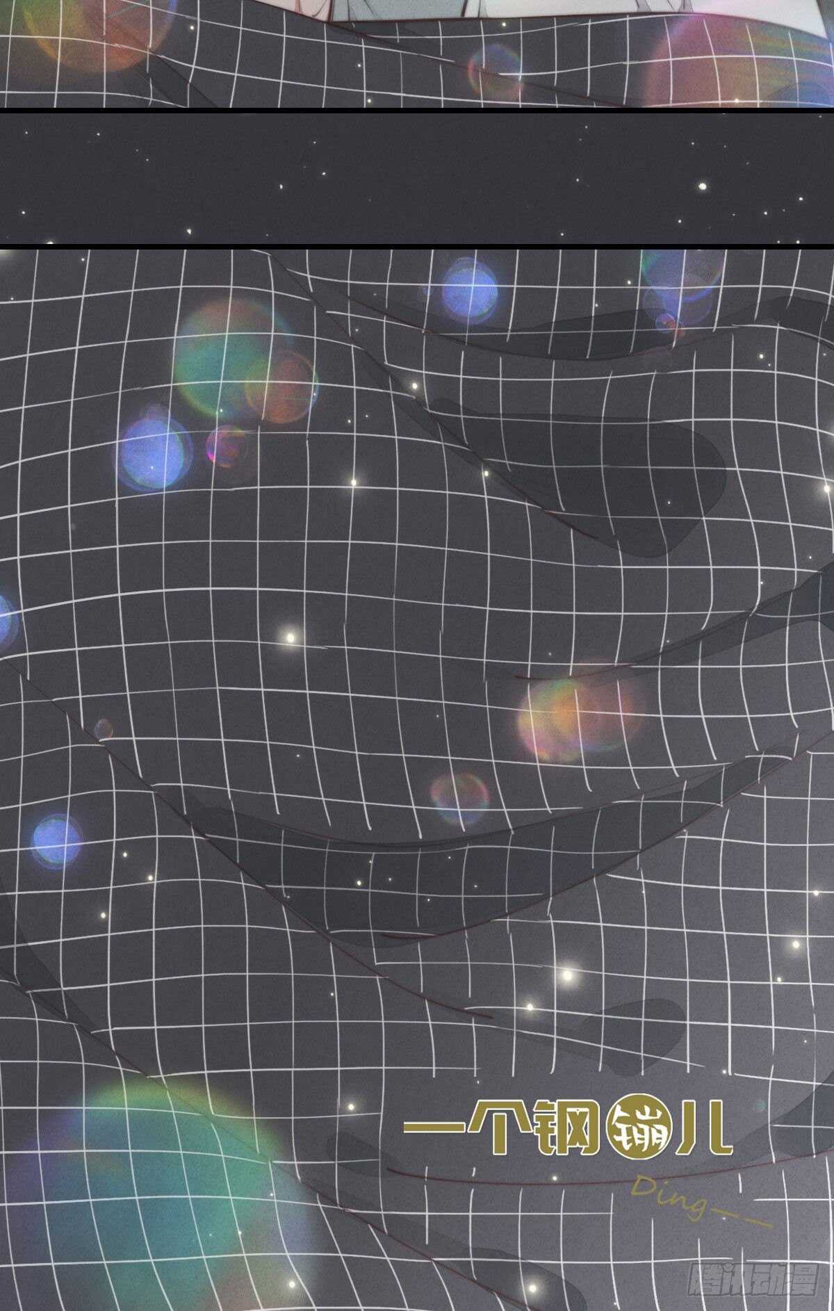 第97话 初一专供-第98话