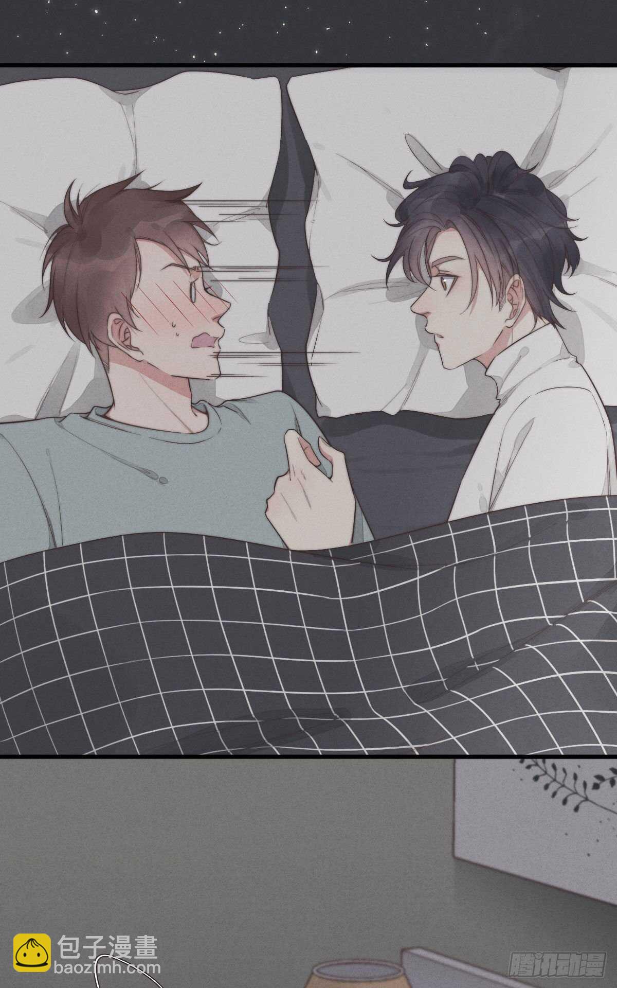 第99话 你跟谁最好？-第100话