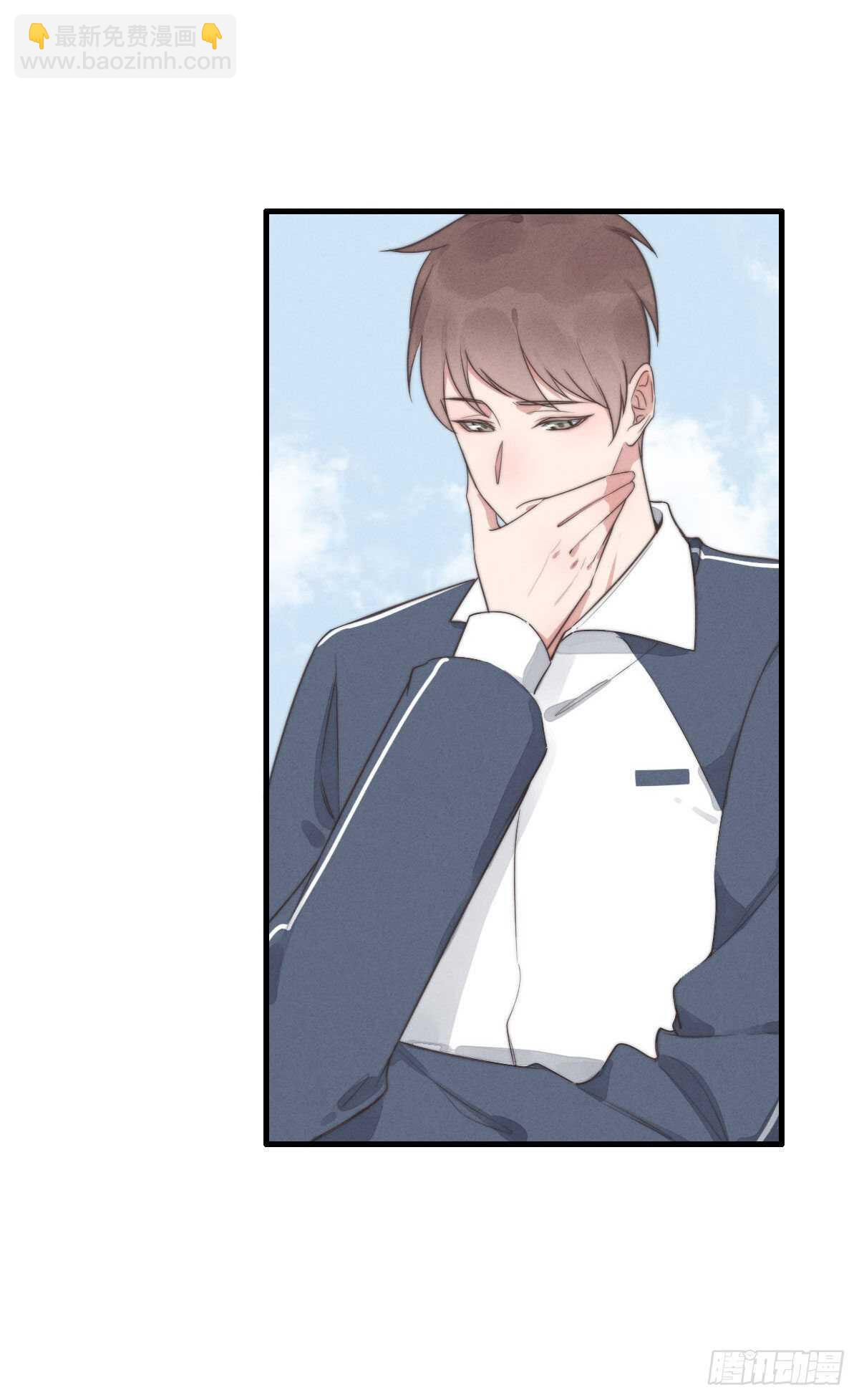 第99话 你跟谁最好？-第100话