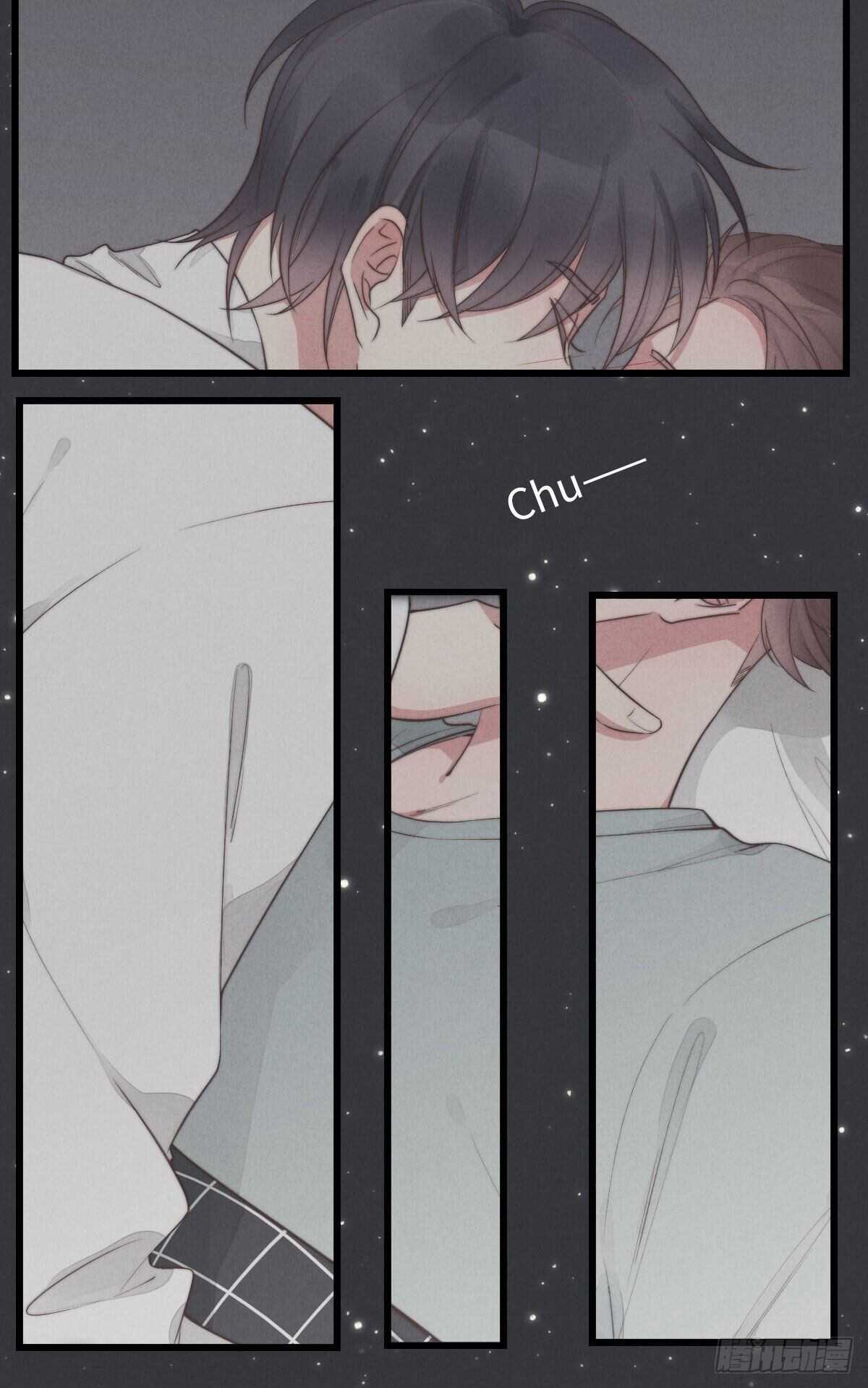 第99话 你跟谁最好？-第100话