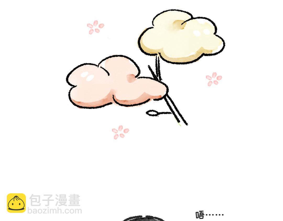 一起来种树-第12话