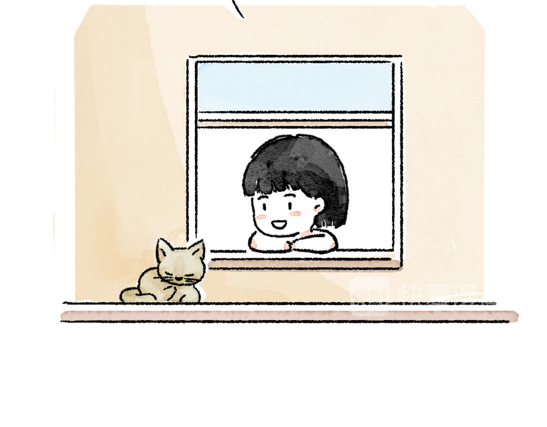 我们可以做朋友吗-第14话