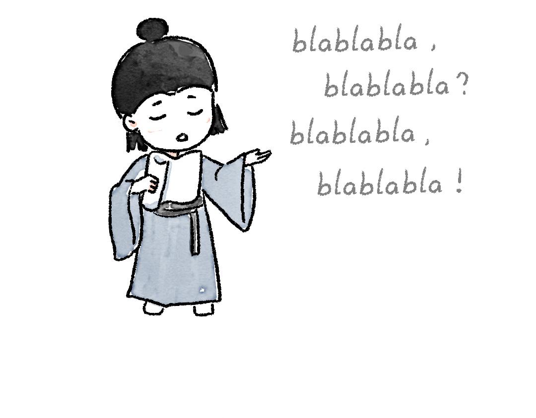 我有一个梦想-第16话