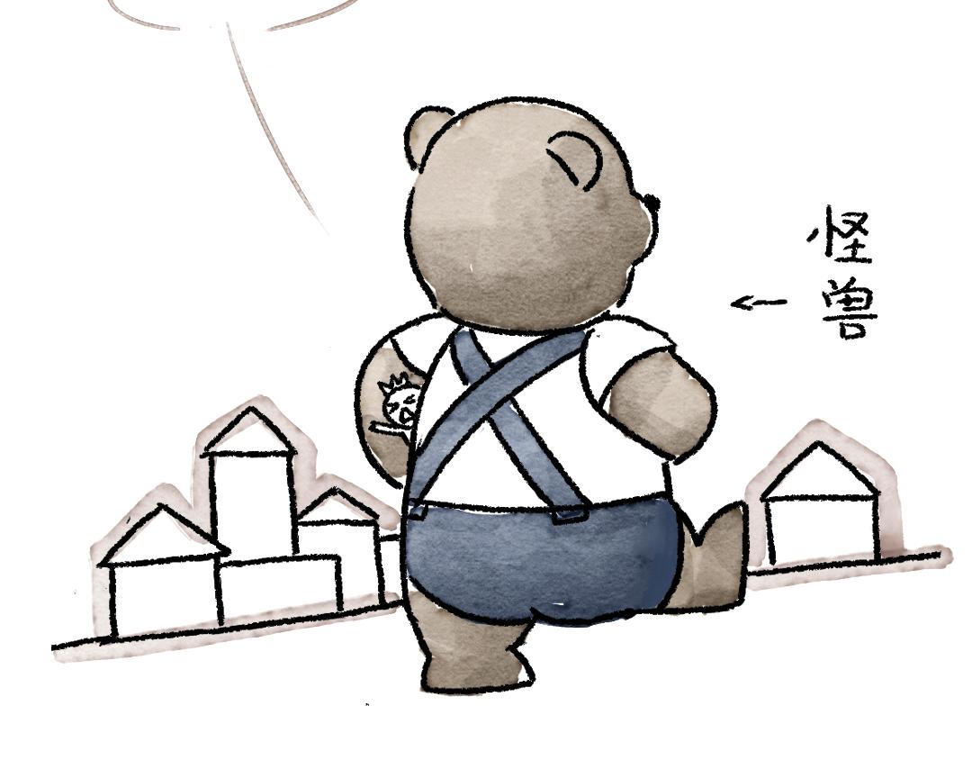 公主与骑士-第18话