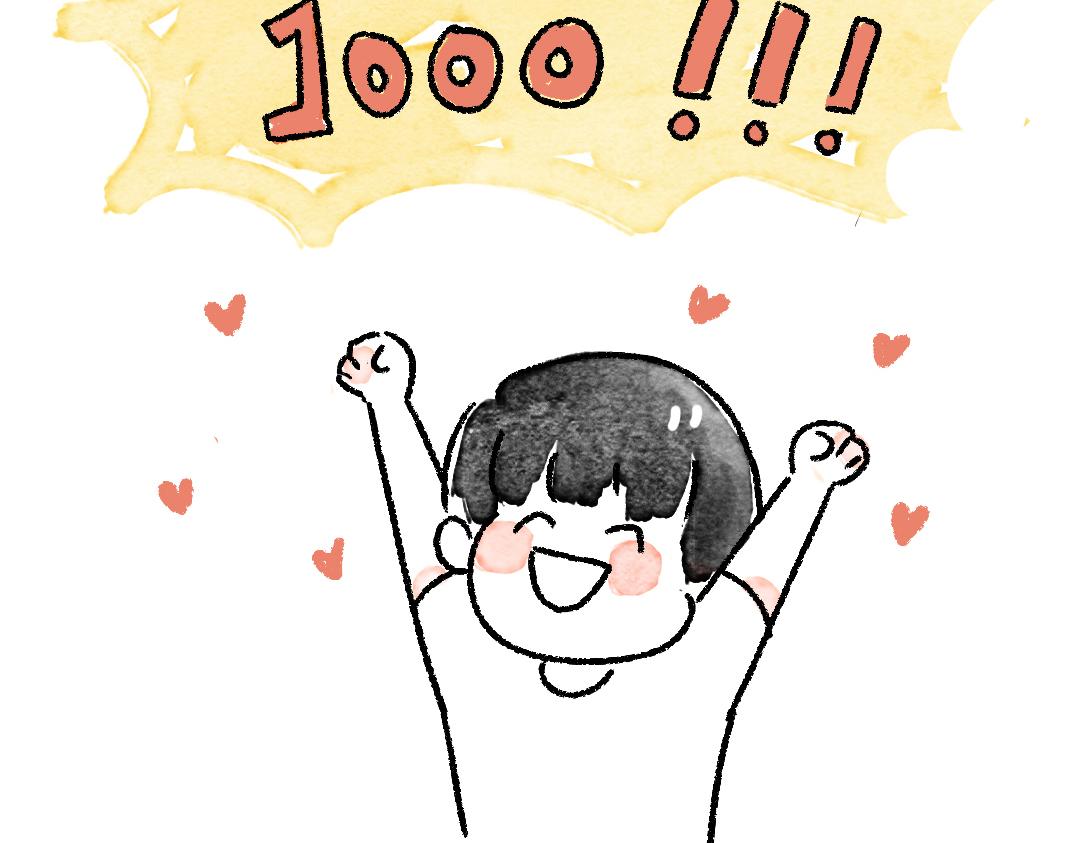 当你觉得不开心的时候-第22话