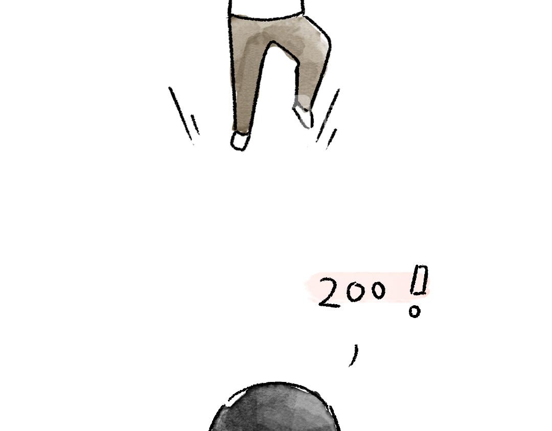 当你觉得不开心的时候-第22话