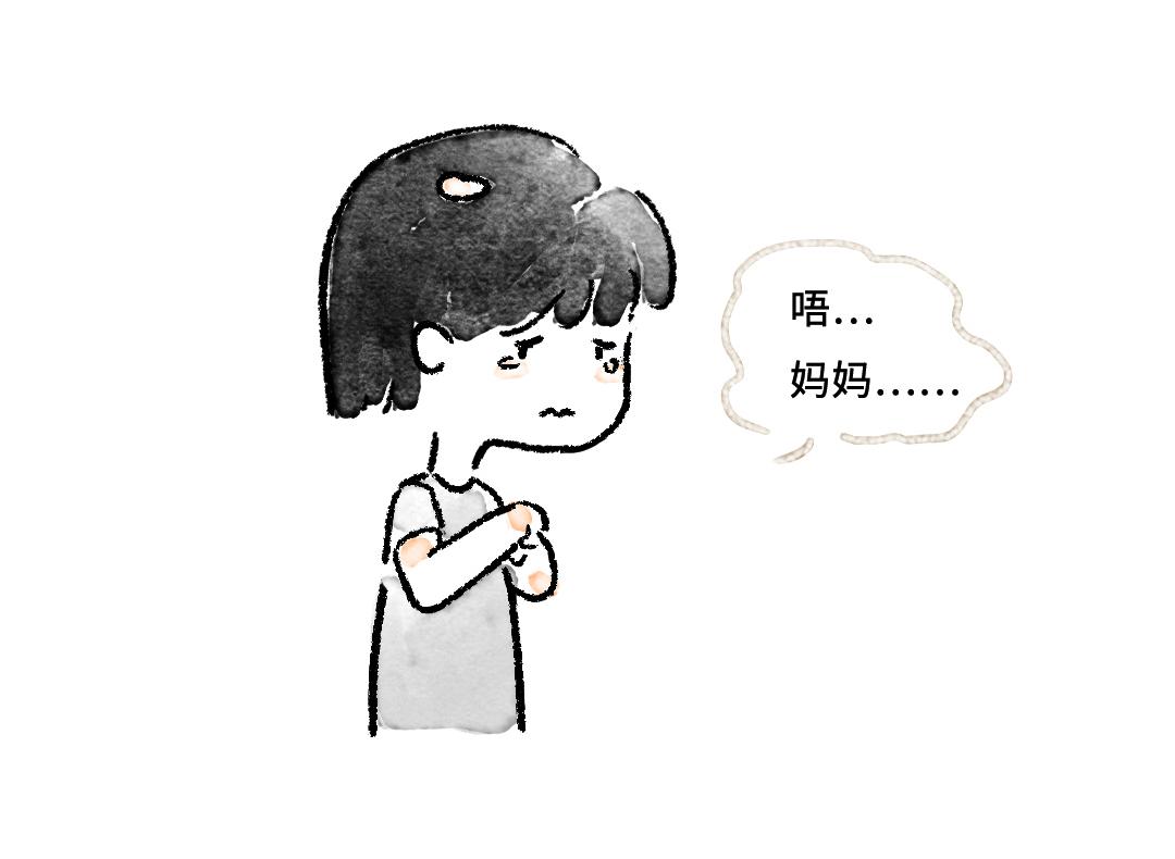 你知道什么叫斑秃吗-第24话