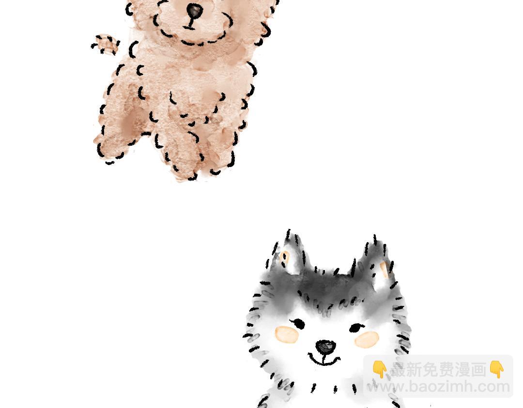 你知道什么叫斑秃吗-第24话