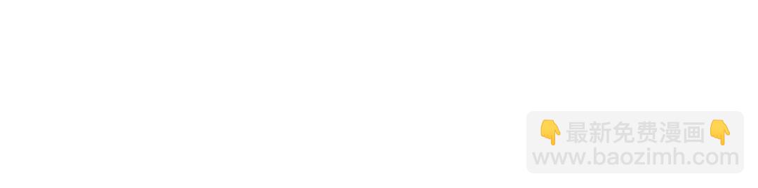 这七天的梦-第26话