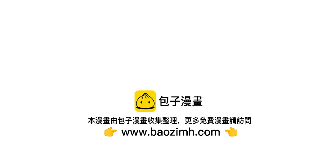 这七天的梦-第26话