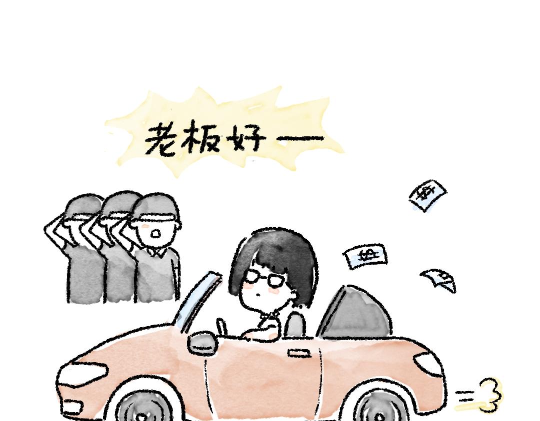 这七天的梦-第26话