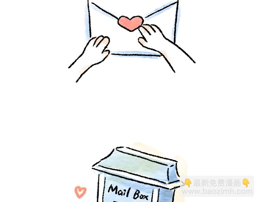 尝试一下-第28话