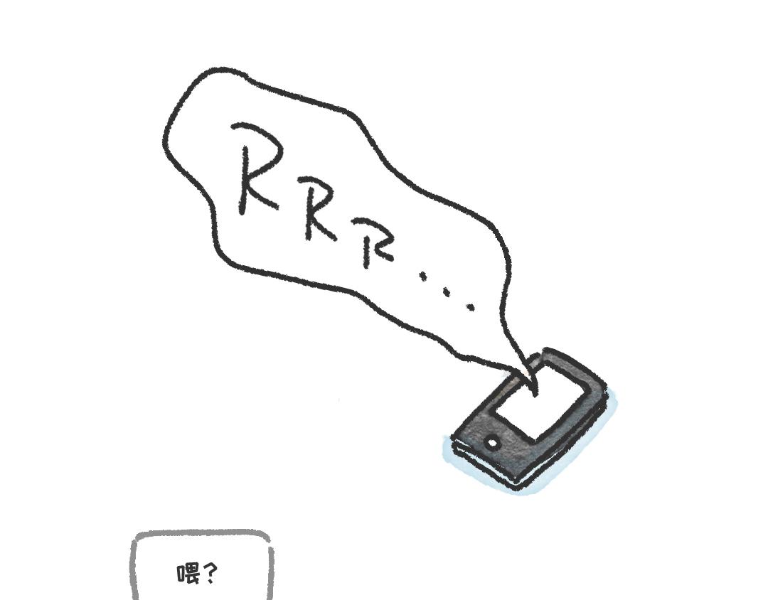 长大这件小事-第4话