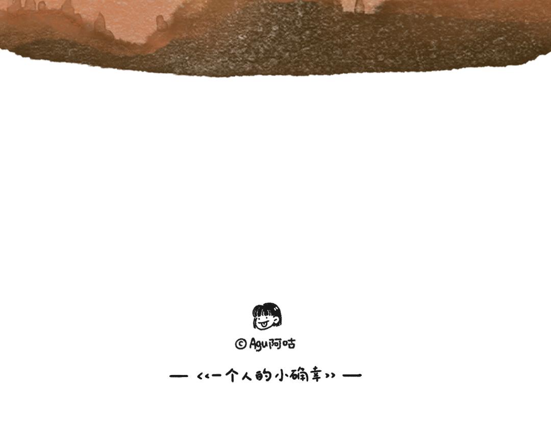 简单的一切-第8话