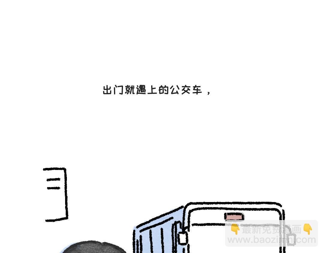 简单的一切-第8话