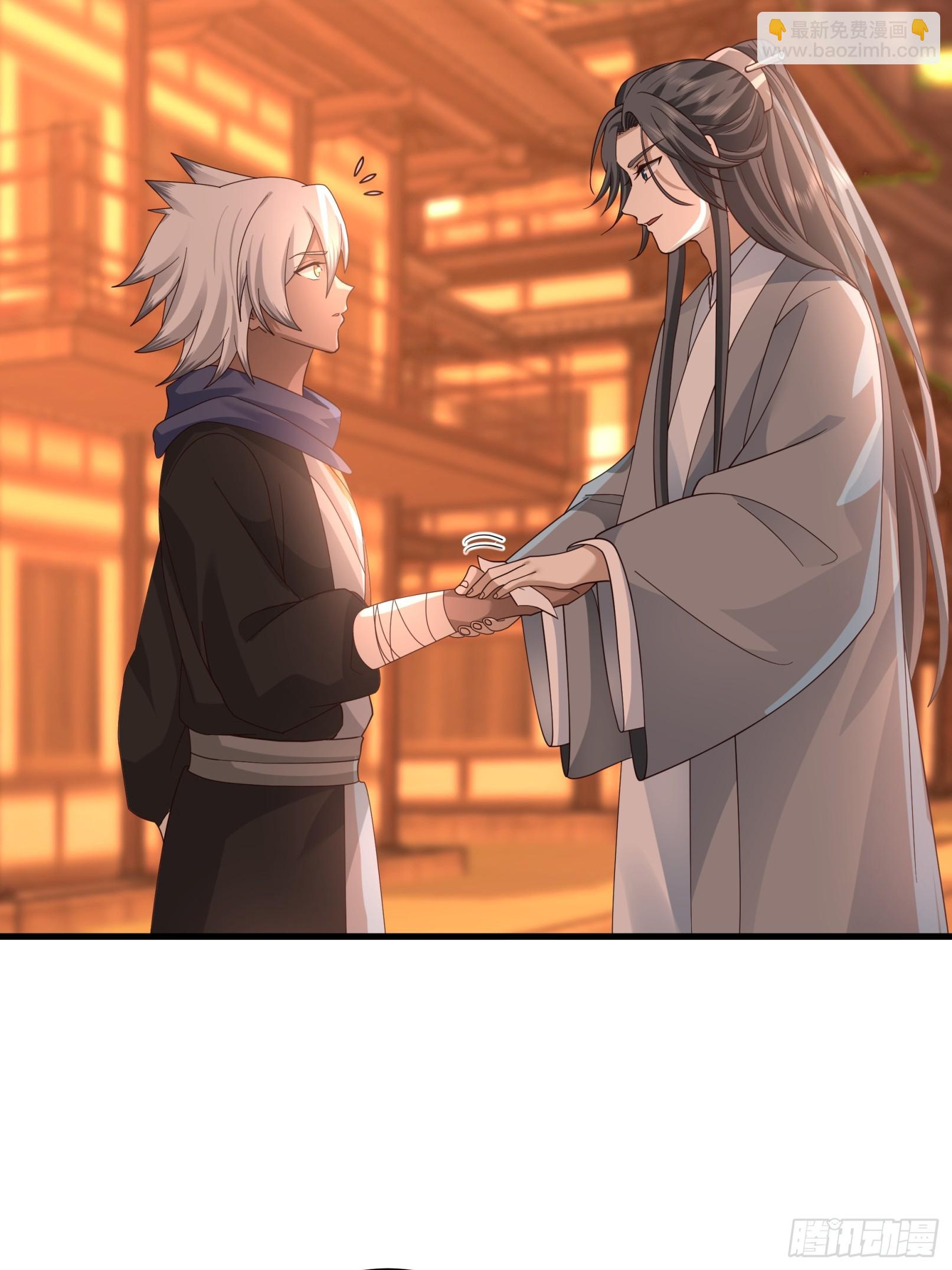 第9话-天阳城-第10话