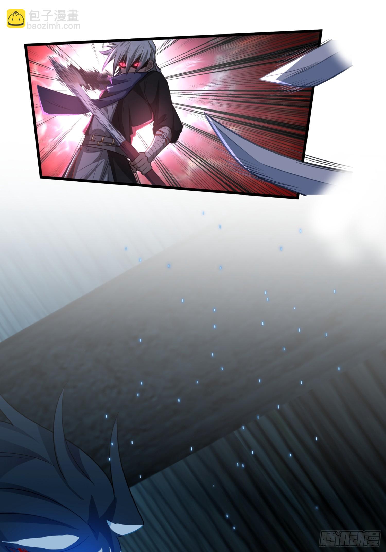 第11话-以杀止恶(1/2)-第12话