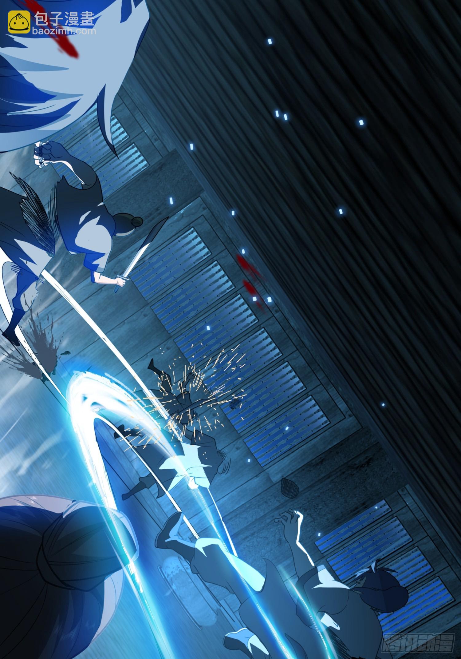 第11话-以杀止恶(1/2)-第12话