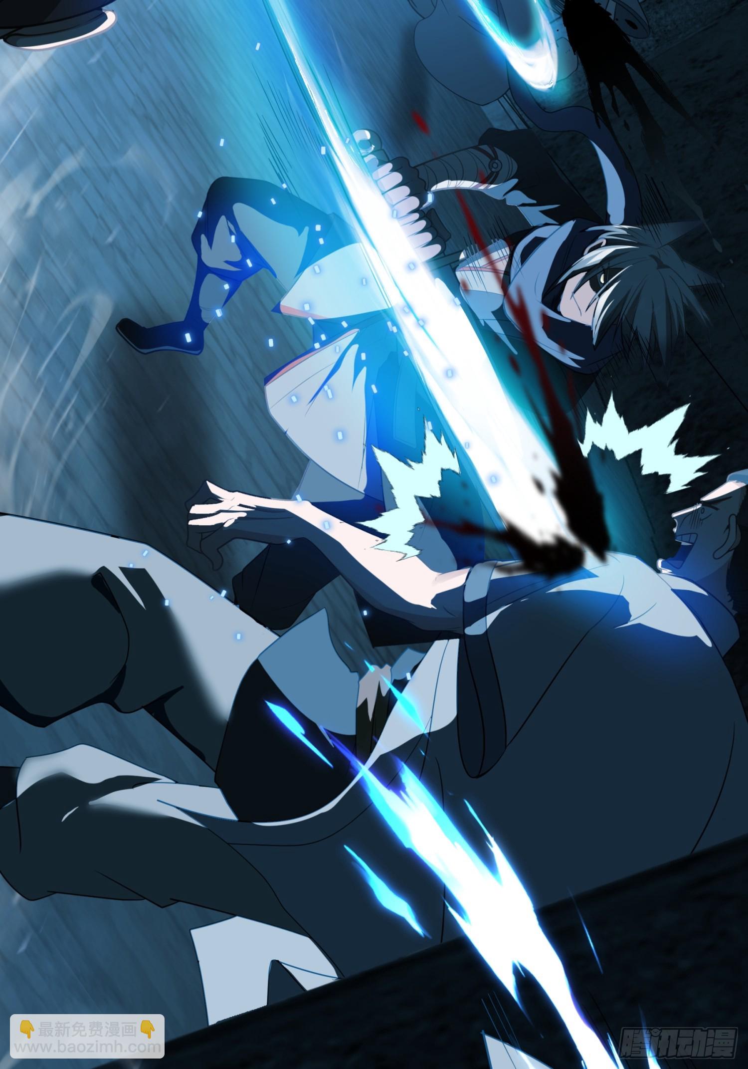 第11话-以杀止恶(1/2)-第12话