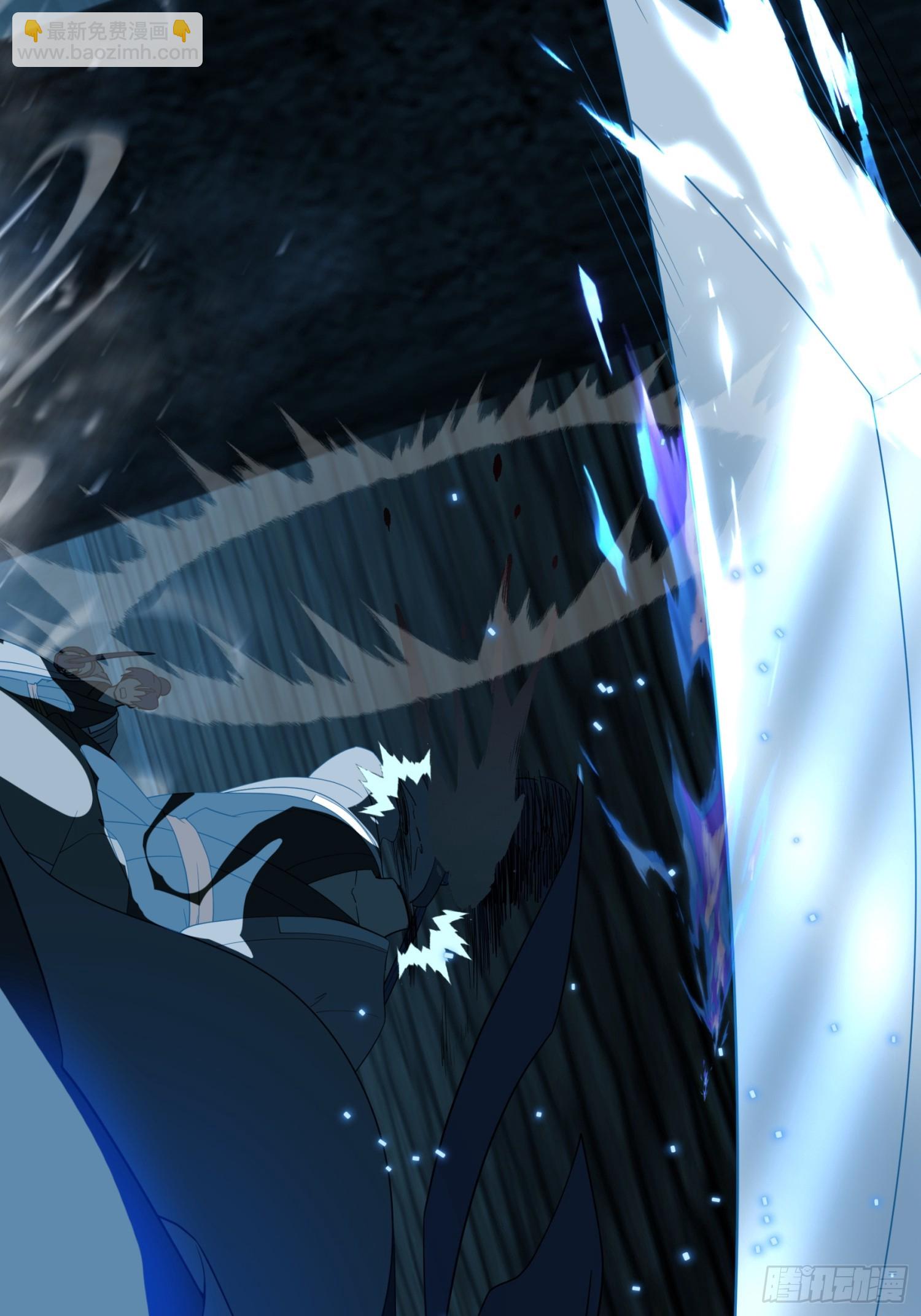 第11话-以杀止恶(1/2)-第12话