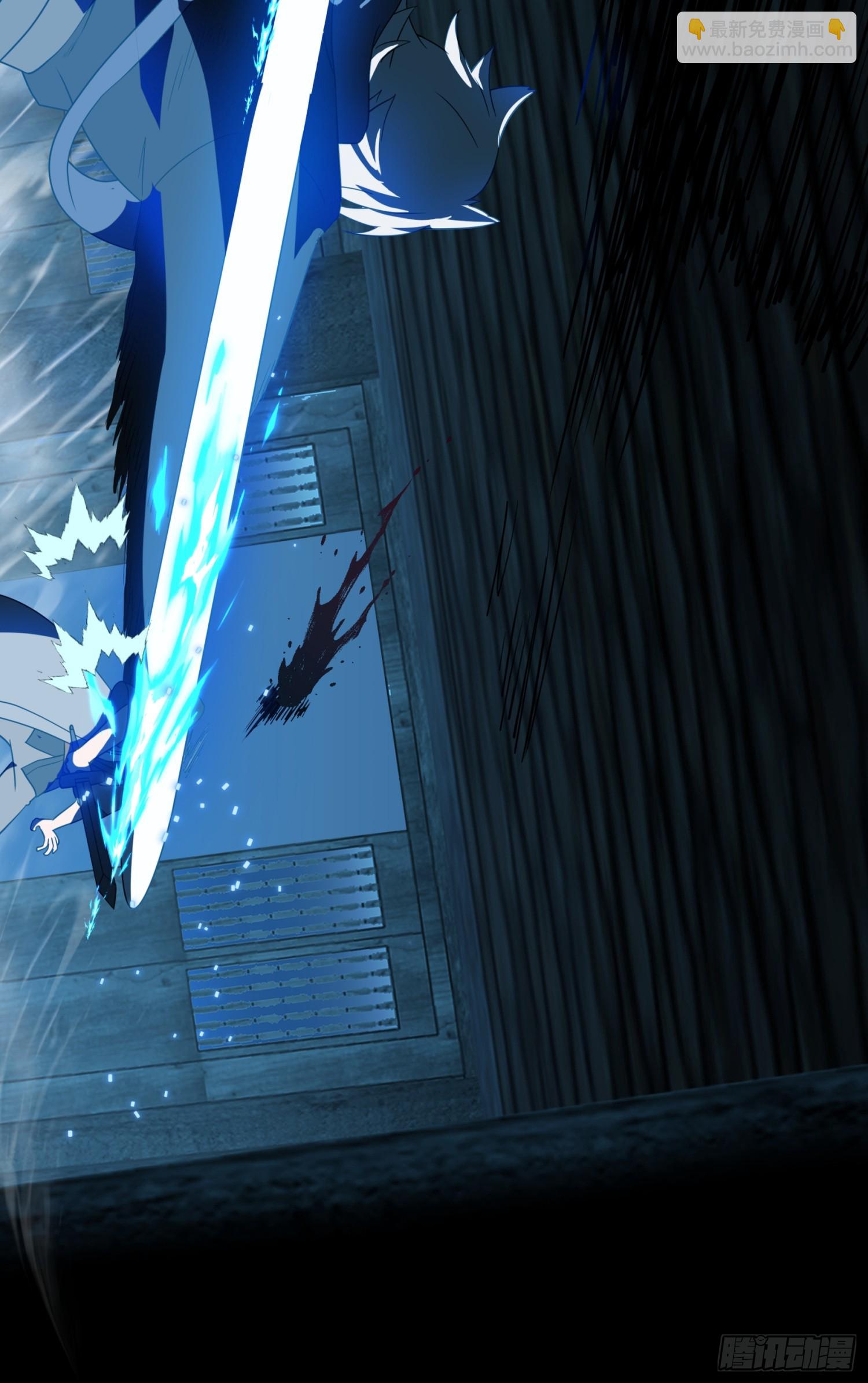 第11话-以杀止恶(1/2)-第12话