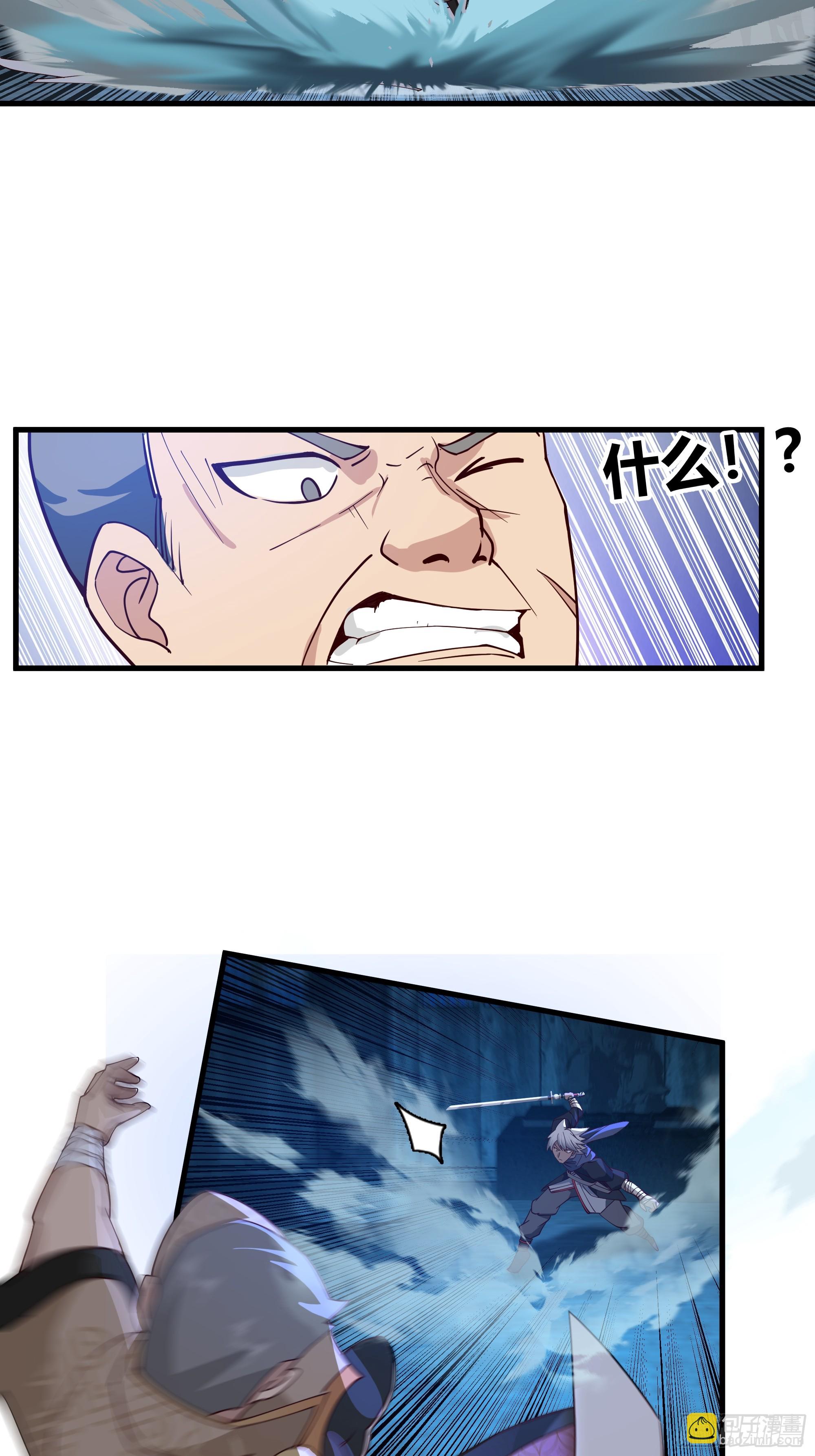 第11话-以杀止恶(1/2)-第12话