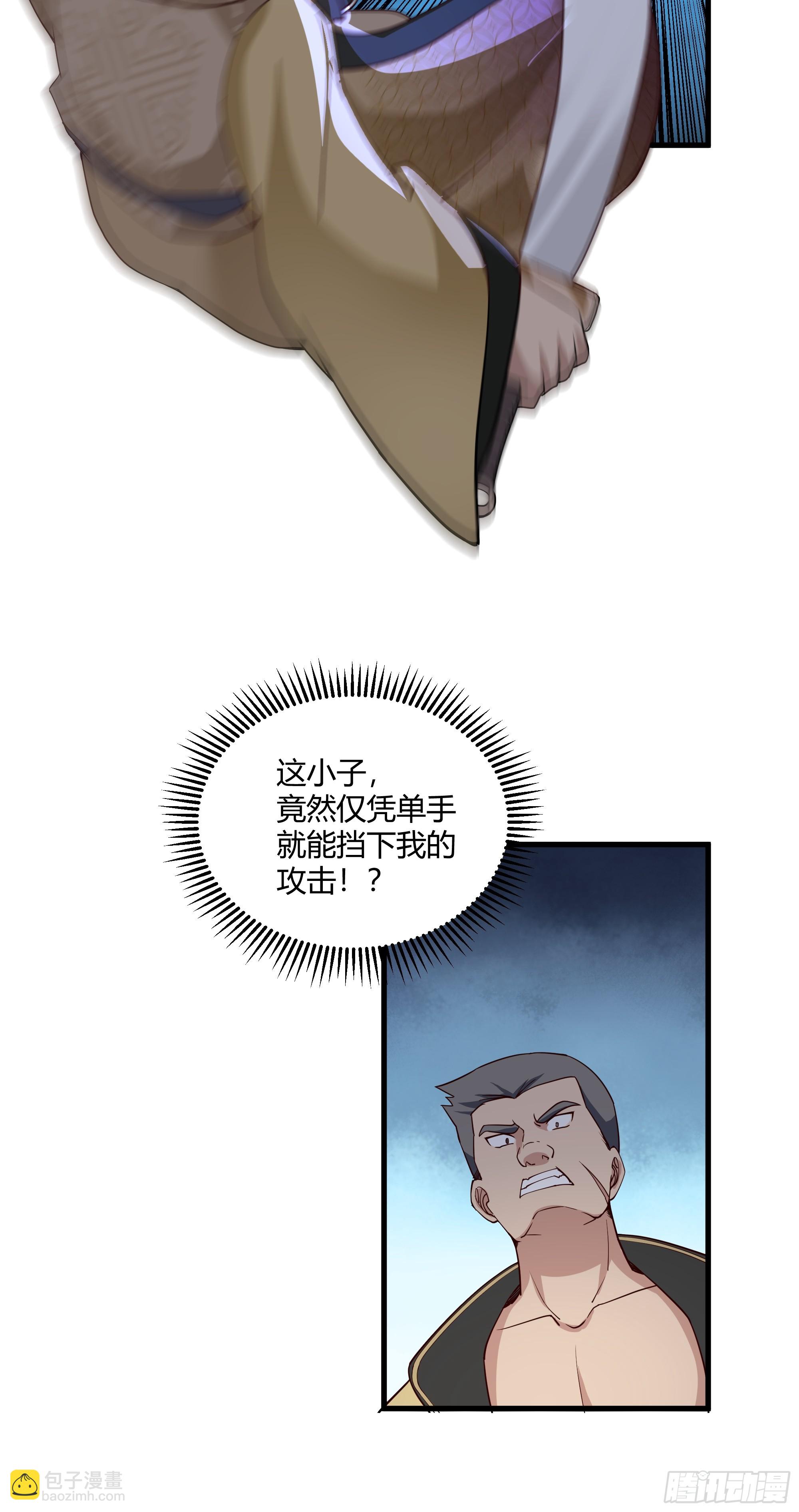 第11话-以杀止恶(1/2)-第12话