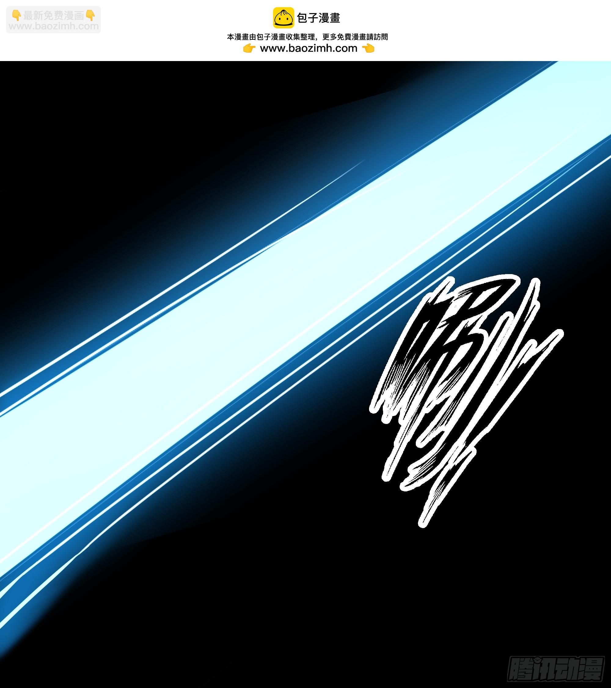 第11话-以杀止恶(1/2)-第12话