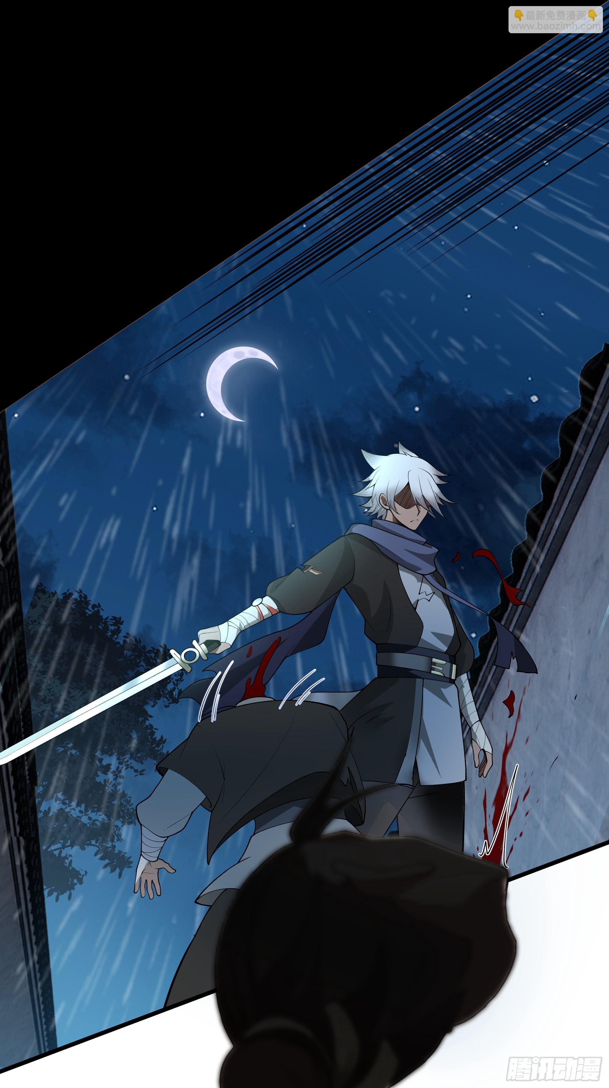 第11话-以杀止恶(1/2)-第12话