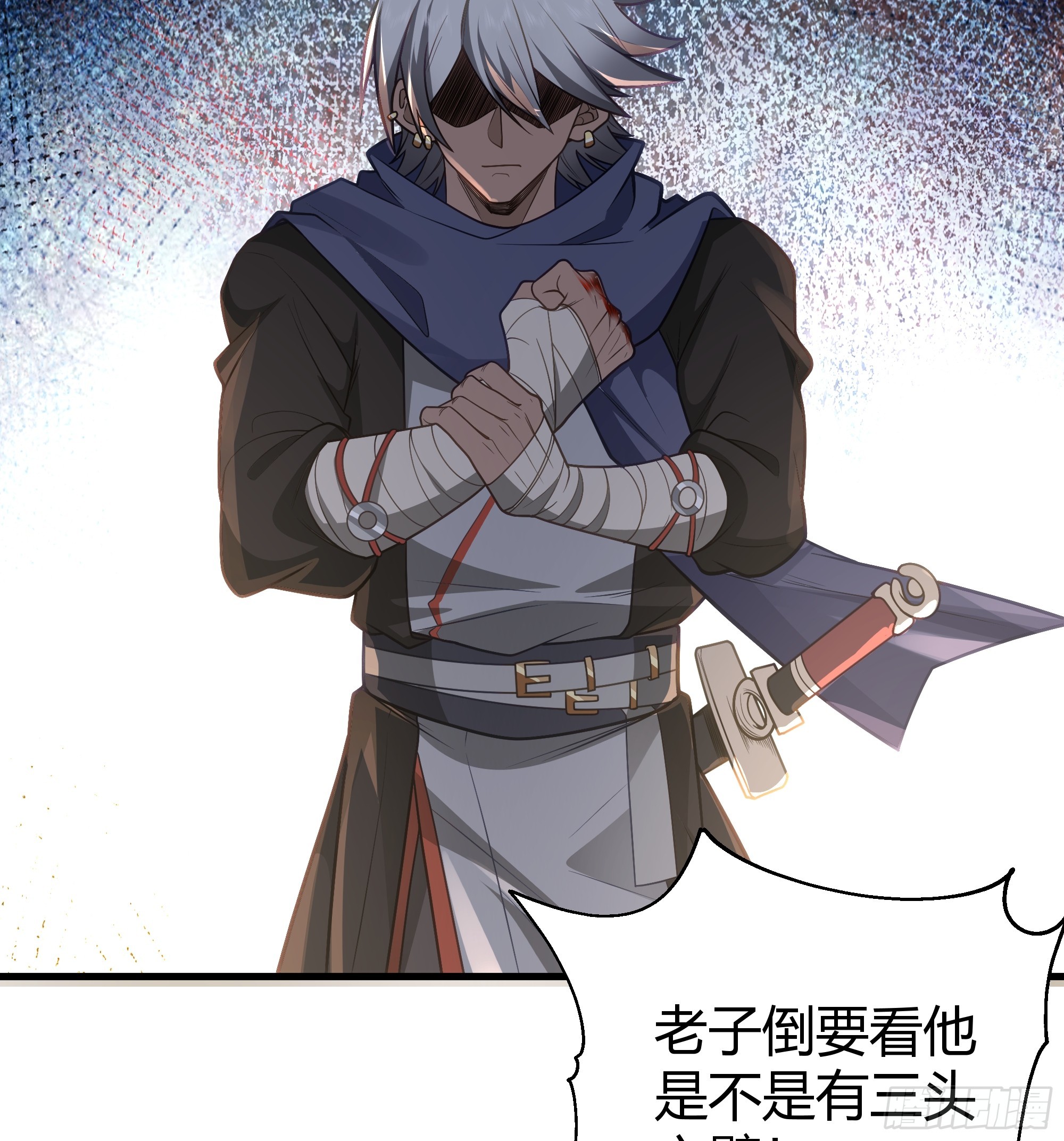 第11话-以杀止恶(1/2)-第12话