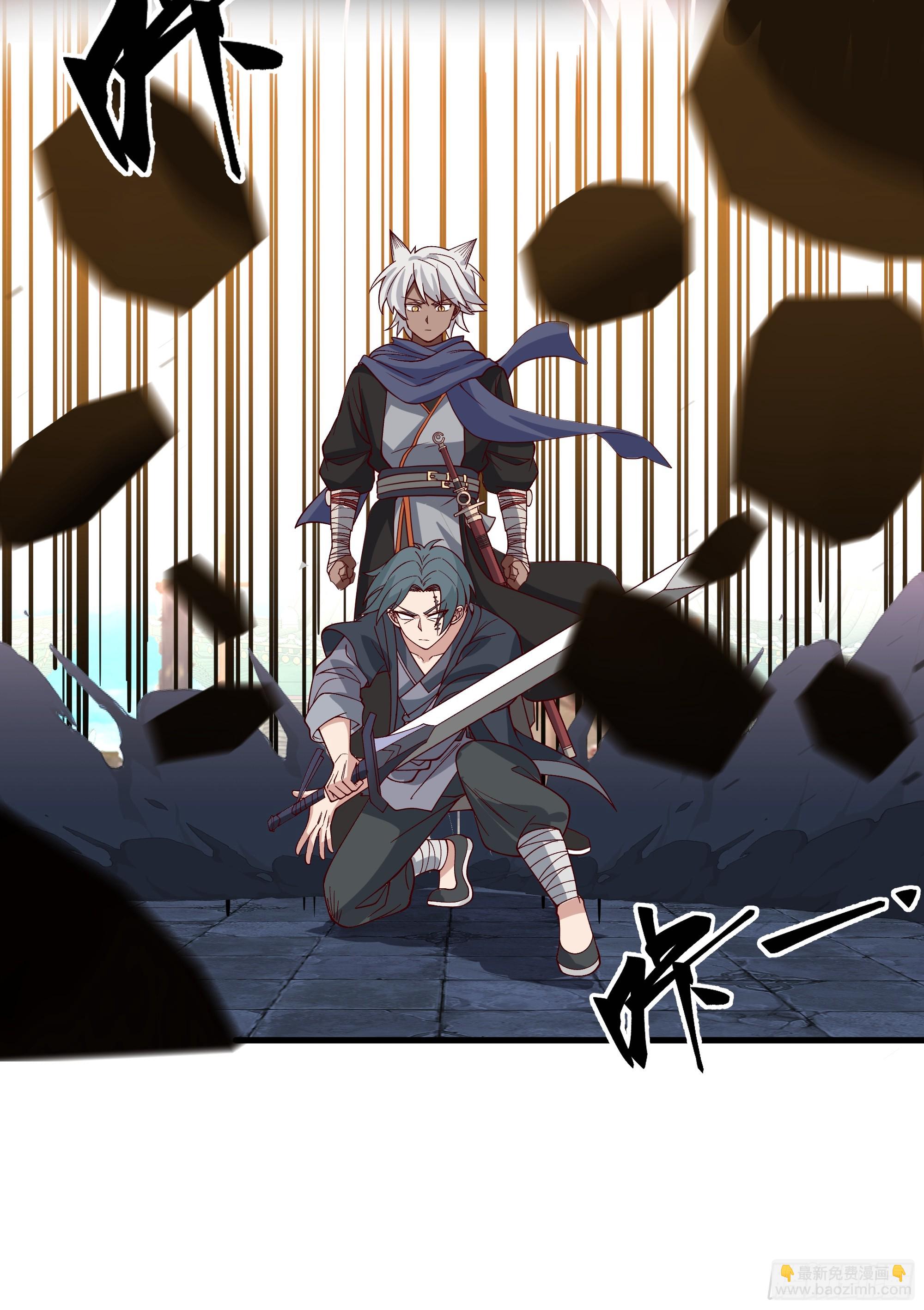 第13话-结仇-第14话