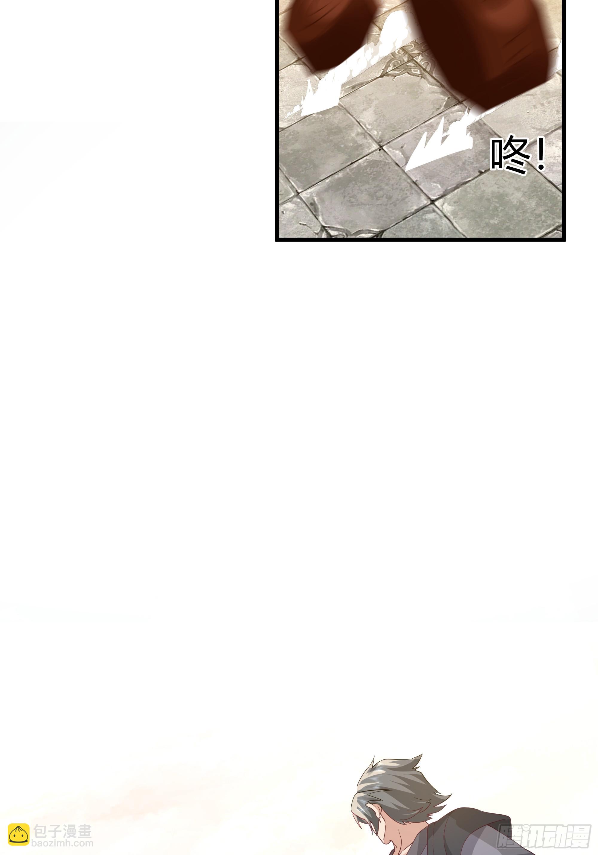 第13话-结仇-第14话