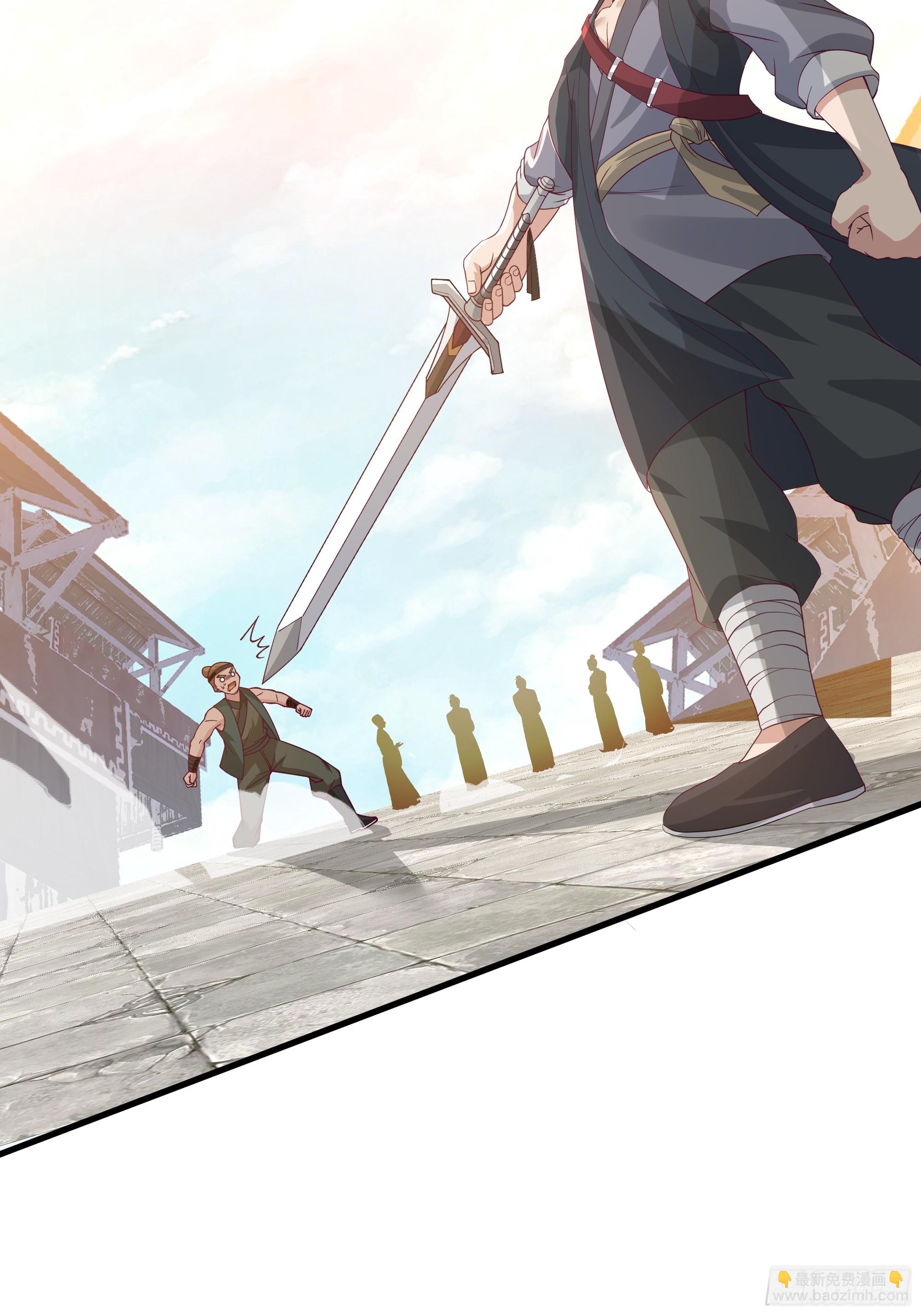 第13话-结仇-第14话