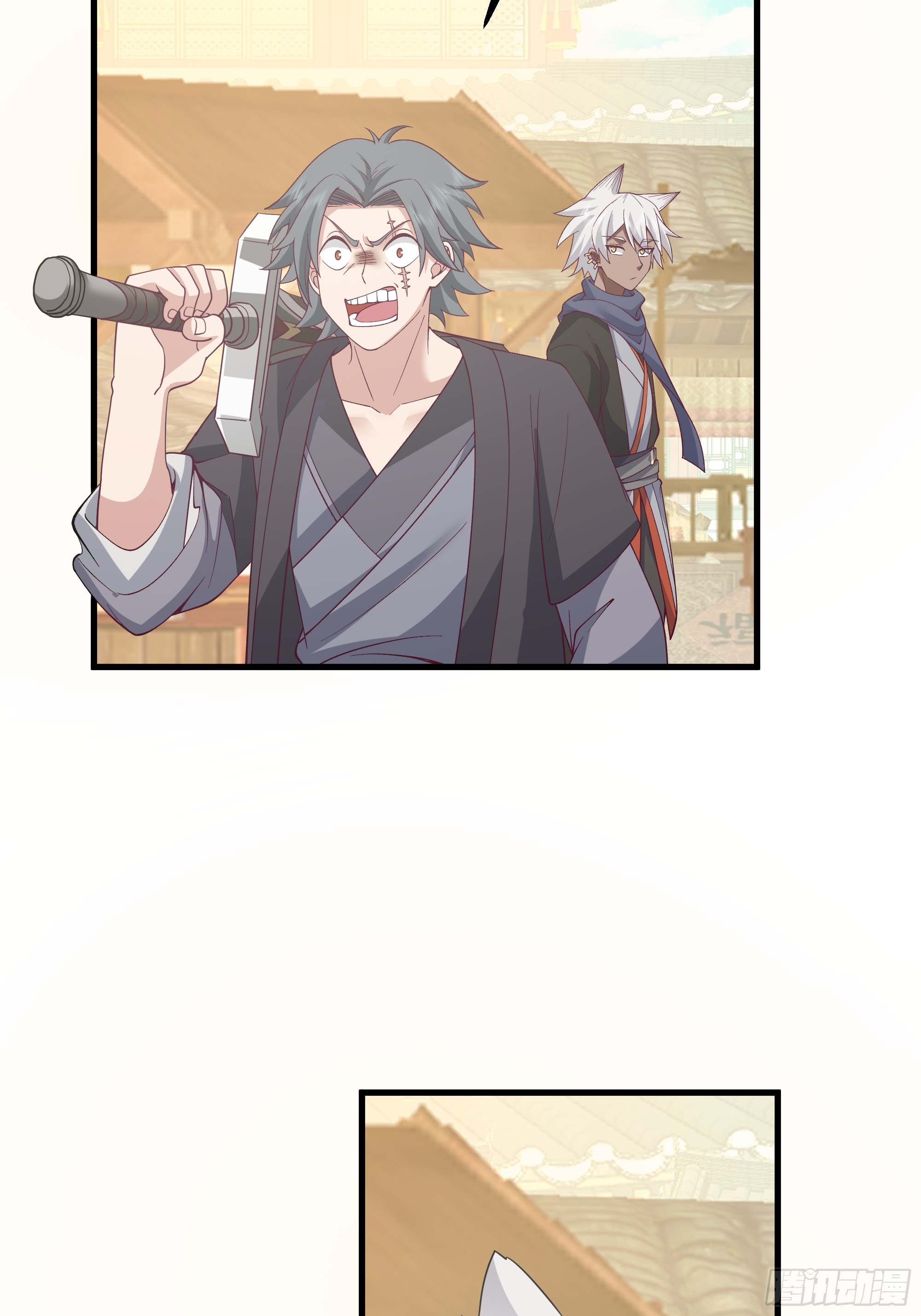 第13话-结仇-第14话