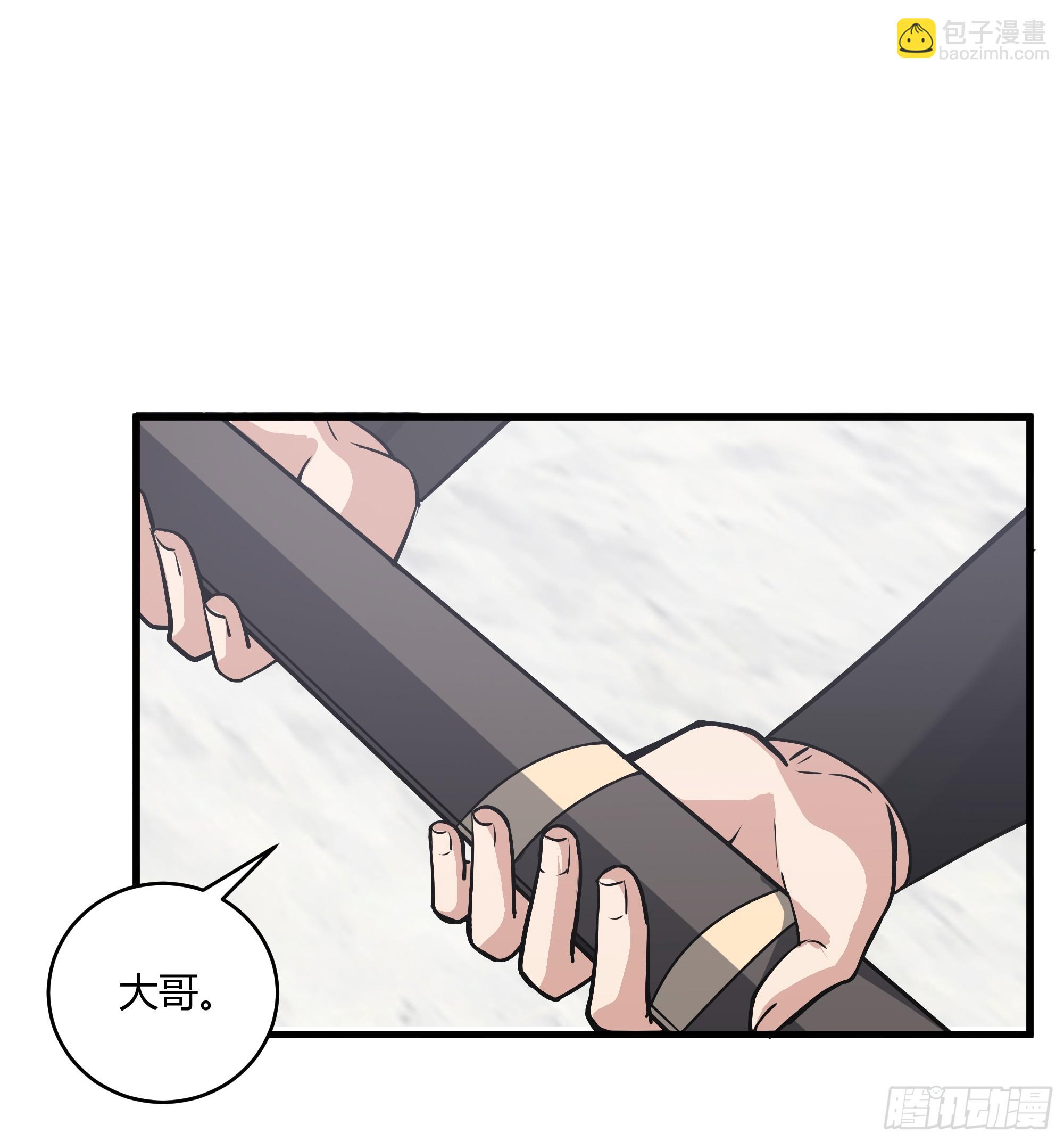 第15话-内外交困-第16话