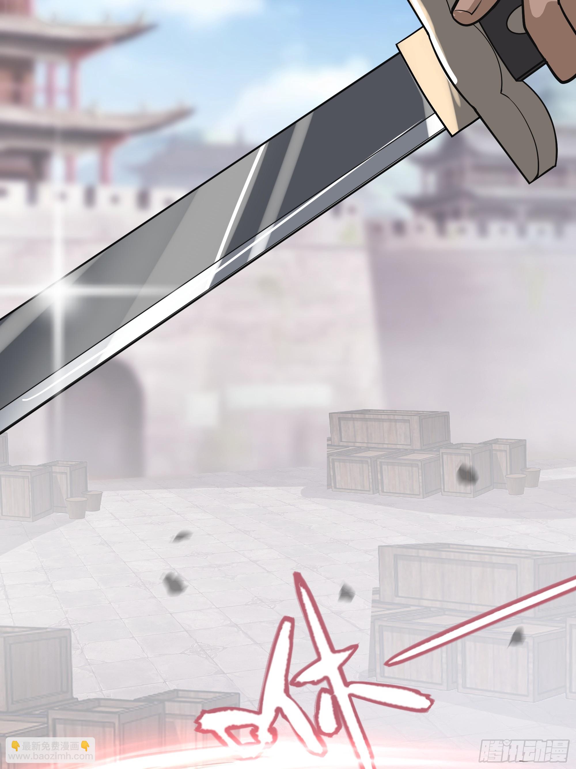 第15话-内外交困-第16话