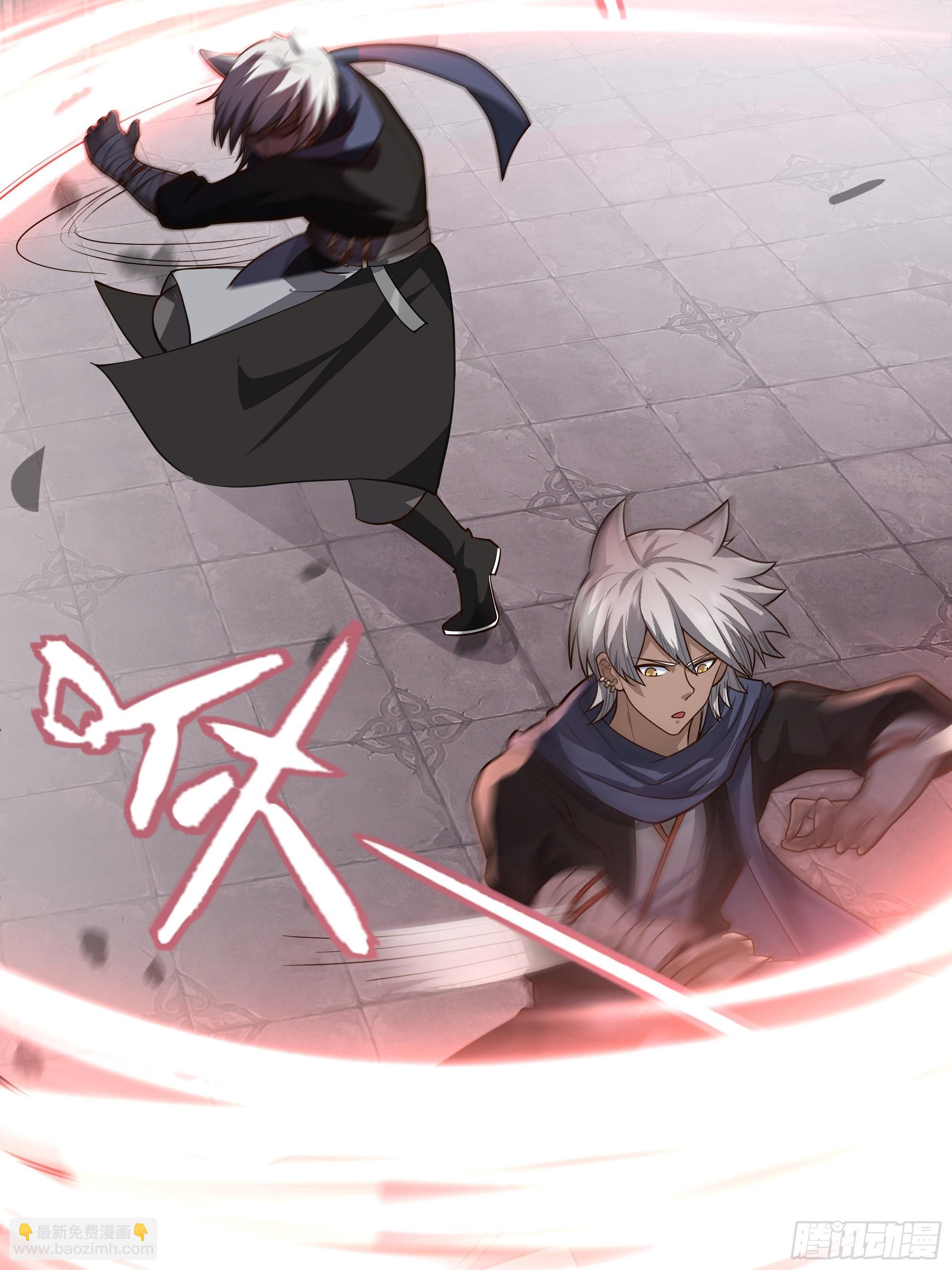 第15话-内外交困-第16话