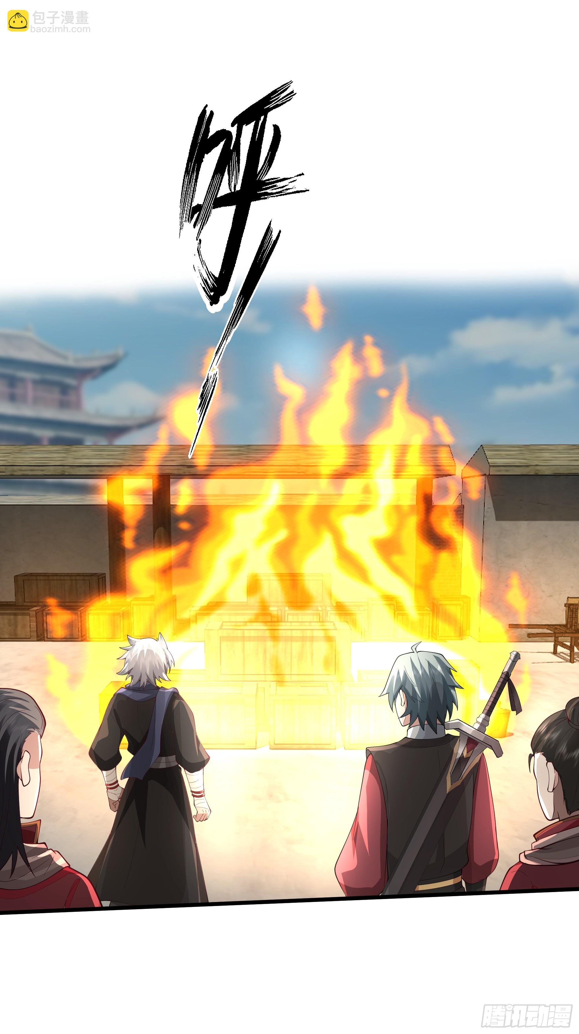 第15话-内外交困-第16话